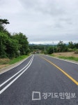 이천시, 동산리 농어촌道 확포장 개통