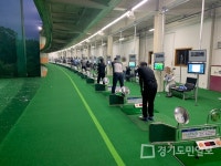 탑 트레이서 도입한 화성골프장 화성골프클럽