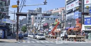 환해지는 포천 신읍동 중앙로