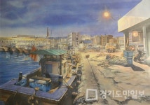 의정부문화재단, PAMAF 2020 온라인 전시