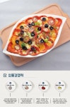 피자창업 지속적 매출 달성으로 피자이딸리아나 창업문의 이어져