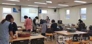 고양시농업기술센터,  잎차·뿌리차 가공창업반 교육