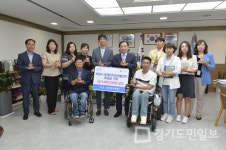 ㈜한빛이엔에스 후원금 전달  포천장애인자립생활센터 등 2곳 500만원