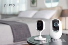 (주)마켓에이치, 주연전자 플러스나인 라이프스타일 반영한 홈 CCTV 홈캠 출시