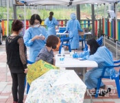 인천 서구 재난안전대책본부, 총 505명 코로나19 전원 음성