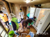 여주 대신면, 율촌2리 주거환경 개선 추진