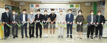 평택시, 청담중학교 영어교실 개소식