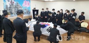 대한민국 무공수훈자회 동두천시지회  국가유공자 선양 자긍심 고취
