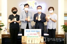 의왕시 5060 신중년학교 목공·우드버닝반