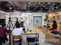 인천시교육청 역량강화 연수