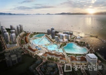 시흥시 웨이브파크 채용박람회  개최