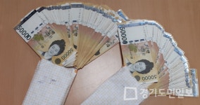 이천시 장호원읍에 따뜻한 손길 전해져 