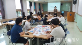 인천 미추홀구종합자원봉사센터,  2020 하계 청소년자원봉사학교