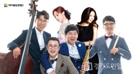 17일 프렐류드×전영랑×김혜미 콘서트  여주서 경기민요에 재즈 더해