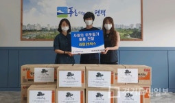 평택시 용이동 김정훈 챠밍복싱체육관 사랑의 이웃돕기