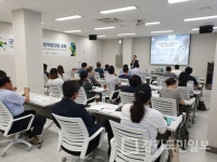 군포산업진흥원 마케팅 교육 실시