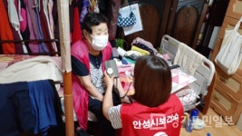 안성시보건소, 건강취약계층 보호 활동 총력