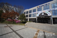 안산도시공사,  공무직 처우개선 사례들 주목