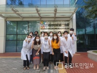 인천 연수구 송도건강생활지원센터, 가톨릭대와 비대면 재활서비스
