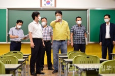 인천시교육감,  9월 개교 예정 2개 학교 방문 도성훈