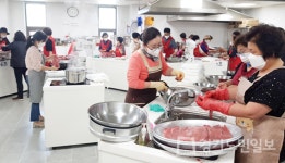 평택시농기센터, 농산물가공 전문교육과정 개설