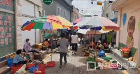 시흥시 도일시장 오일장 휴장