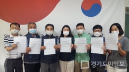 안성시 원곡면 자체 청렴송 발표