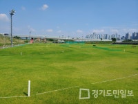 인천경제자유구역,  공촌유수지 파크골프장 증설