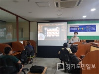 김포시청소년재단 사우청소년문화의집  우리 마을 창작공간 2기 수업