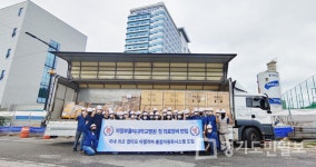 의정부을지대병원 장비 도입