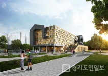 용인 서천지구에 건립 중인 서농도서관  화재 취약 단열재 성능 강화