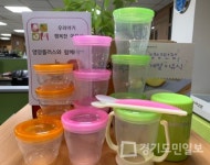 우리 아기 행복한 이유식 함께해요  부천시보건소 영양 문제 해소