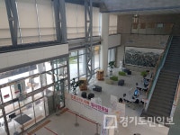 고양시 일산서구,  임시 민원실 설치 운영 시작