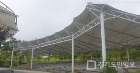 김포아트빌리지 야외공연장 제 모습 갖춰
