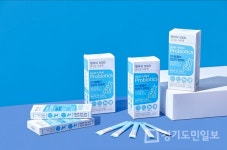 펫아이 3000, 와디즈 펀딩