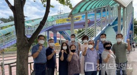 이천시 증포동 주민자치위원회, 편ㆍfun한 길로 