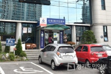 하남시 신장2동,  학습자료 인쇄·복사 서비스