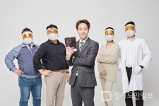 재난 안전 용품 전문 기업 ㈜엘에스이노베이션, LS화재 대피용 습식 방연 마스크 출시