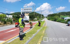 여주 점동면 도로변 제초작업