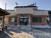인천 강화군 강화읍 경로당 개보수 들어가