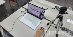 연천진로체험지원센터, 백학중학교 3학년 진로 멘토링