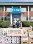 평택축협 현덕축산계 솔선수범