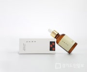 약산성 피부 솔루션, 초록공식 초록잎 EGF 앰플 출시