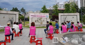 파주시 운정1동 내 4곳 소상공인 지원 
