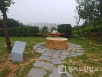 인천 중구,  영종역사관 야외전시장 만들어