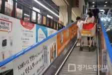 양평군,  치매인식개선 홍보활동 펼쳐