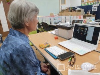안산시 상록수보건소 치매안심센터  비대면 치매예방교육 펼쳐