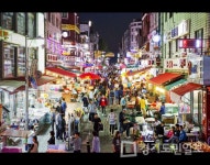 안산시 외국인주민지원본부,  다문화마을특구 상권전수조사