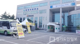 안성시보건소, 전통시장 특별 방역소독 실시
