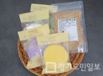 오산시 대원동, 독거어르신 송편 만들기 추진